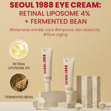 DW™ Seoul 1988 | Collagen Boosting Sun Cream